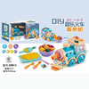 DIY精彩3D彩泥音乐火车苗条机 商品缩略图2