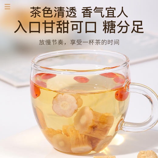 福东海 党参粒150g 甘肃土党参罐装 道地产地 商品图4