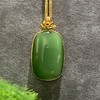 【御珠宫坊】金镶碧玉猫眼吊坠 商品缩略图6