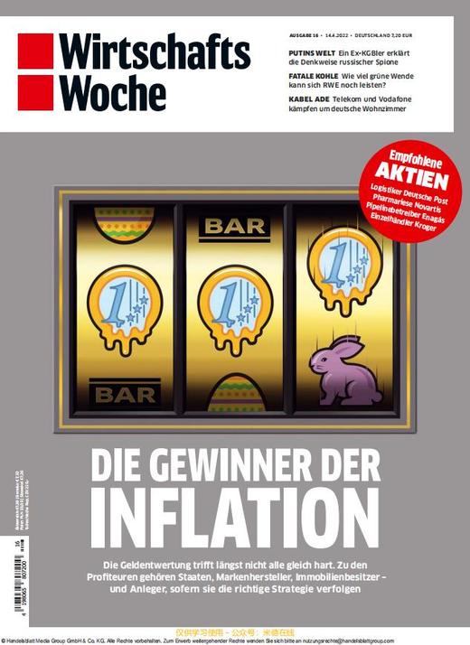 Wirtschaftswoche - 2022.04.14 商品图0