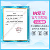「超市同款！家庭大桶装」雕牌洗洁精1.02kg装 果蔬清洗剂厨房用品清洁工具家用实惠装洗涤灵 商品缩略图3
