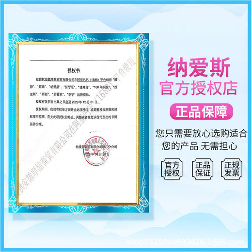 「超市同款！家庭大桶装」雕牌洗洁精1.02kg装 果蔬清洗剂厨房用品清洁工具家用实惠装洗涤灵 商品图3