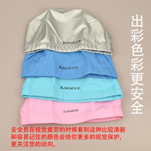 狂神泳帽5550 商品图0