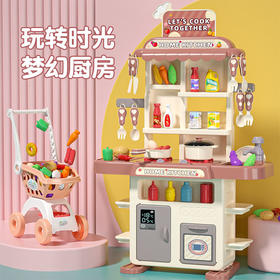 厨房玩具套装仿真厨具做饭煮饭4宝宝5女童3岁以上6儿童女孩过家家