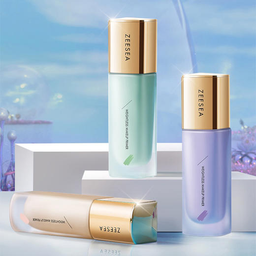 [隔离霜]【49.9任选3件 | 79.9任选5件 | 专区满3件送唇釉】ZEESEA滋色轻透修颜隔离霜 30g 商品图0