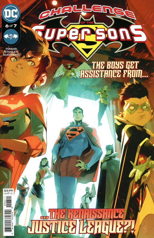 超凡双子的考验 Challenge Of The Super Sons 商品图2