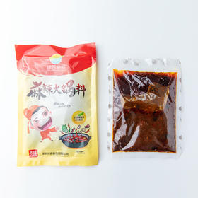 【纯素麻辣火锅底料】正宗四川串串香纯素重庆老火锅料家用