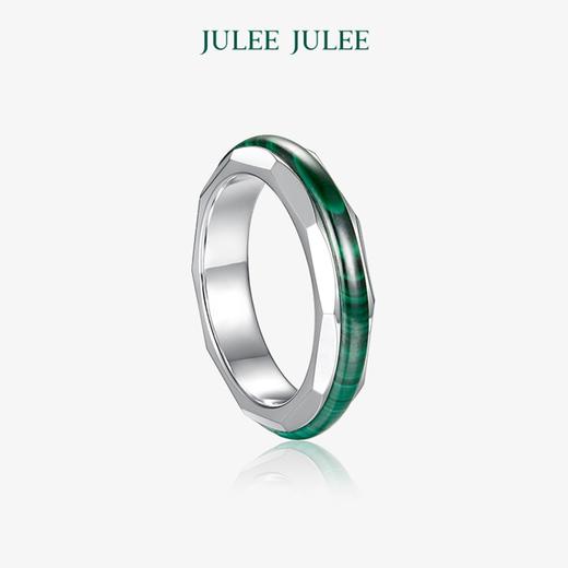 【花园】JULEE JULEE茱俪珠宝 18K白金孔雀石/紫水晶/白玛瑙 戒指 商品图2