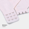 美季美优笑脸背扣少女文胸（二段）W250409 商品缩略图3