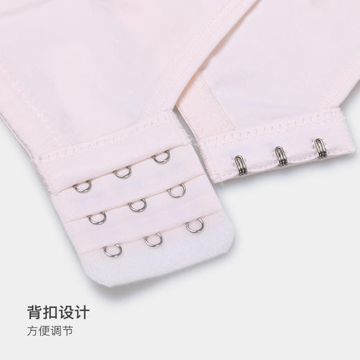 美季美优笑脸背扣少女文胸（二段）W250409 商品图3