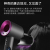 戴森（Dyson） 新一代吹风机 HD08 商品缩略图9