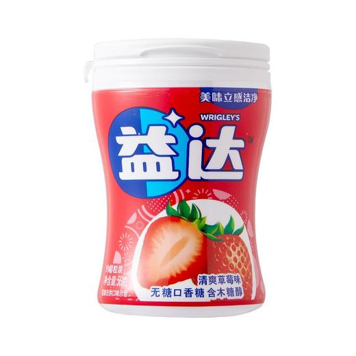 益达木糖醇清爽草莓瓶装56g/瓶 商品图0