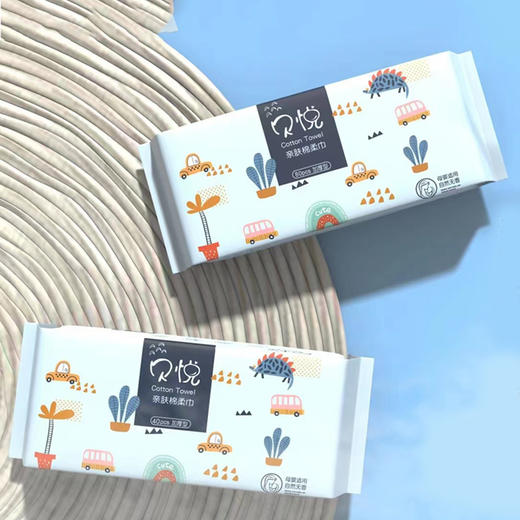 贝悦 棉柔巾 珍珠纹 40抽 商品图1