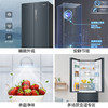 海尔（Haier）冰箱336升双变频多门对开门纤薄机身风冷无霜三档变温保鲜家用智能电冰箱BCD-336WLHFD9DC9 商品缩略图2