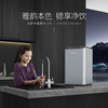 卡萨帝 （Casarte）净水机CRO800-S5CBU1云鲸 商品缩略图1