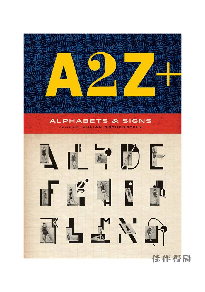 A2Z+： Alphabets & Signs / A2Z+：字母和符号   平面设计、字体设计