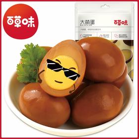 百草味大萌蛋  150g