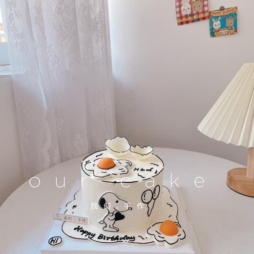 二次元漫画款鸡蛋数字蛋糕 -低糖处理无添加 商品图2