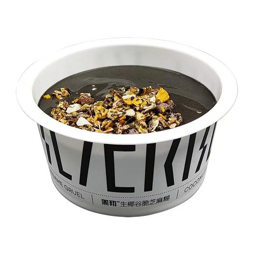 黑劧生椰谷脆芝麻糊225g 商品图3