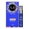 NO17延时喷雾 久皇男用延时外用持久 早泄印度神油成人情趣用品 5ml 商品缩略图6
