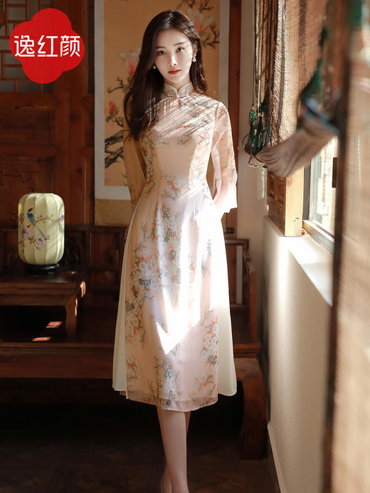 【福利闪降限时折扣-非质量问题不退不换】樱雨 商品图2