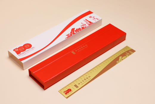 初心耀征程系列 铜尺 商品图3