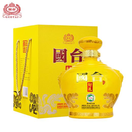 贵州国台白酒 好礼经典版53度1.5L 酱香型白酒礼盒装 商品图0