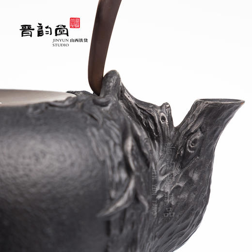 晋韵堂事事如意手工铁壶生铁壶铸铁壶煮水茶壶煮茶壶烧水壶茶具 商品图2
