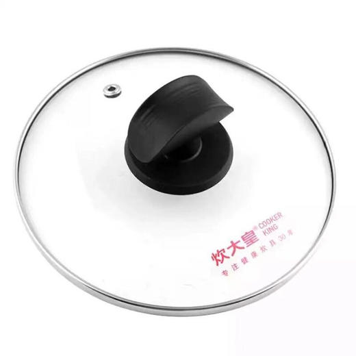 炊大皇   弧形不锈钢奶锅 煮面热奶  16cm   CK82039 商品图4