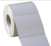 电脑标签打印纸（80*50） 商品缩略图0
