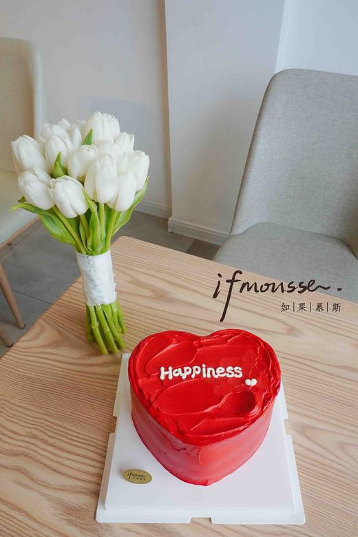 「女士」油画风 心形 领证 纪念日蛋糕 商品图1