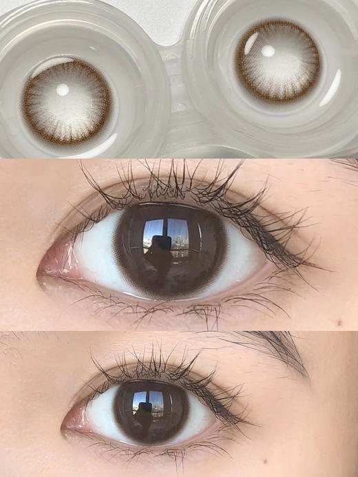 GUGUCON 可可糖 半年抛 2片 14.2mm 着色13.4mm 基弧8.6 含水38% 韩国进口 商品图1