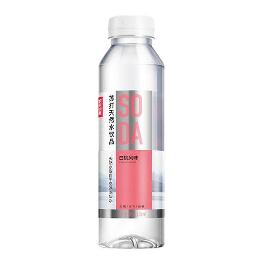 农夫山泉 苏打天然水饮品 白桃风味 410ml*6 商品图1