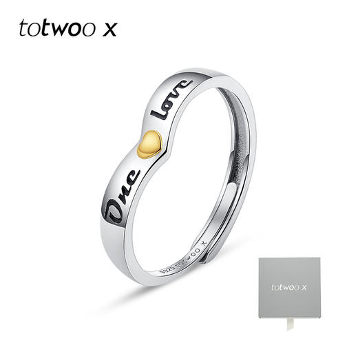 totwoo xS925银镀K金浪漫定情信物一心一意情侣对戒 送男女友 商品图2