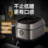 美的（Midea）低糖低卡IH智能电饭煲3L电饭锅 健康WIFI智控多功能2-3人蒸米饭锅MB-30X7-305AL1 商品缩略图1