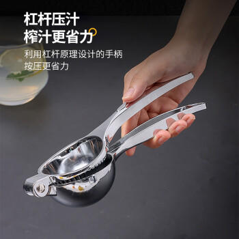 拜杰石榴榨汁神器手动榨汁机橙子榨汁器甘蔗水果神器柠檬夹挤压器压汁 商品图1