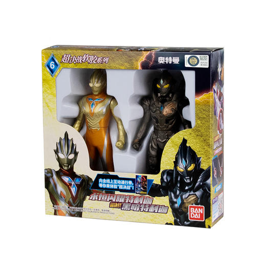 万代奥特曼    BANC69061    永恒闪耀特利迦超决战黑暗特利迦 商品图4