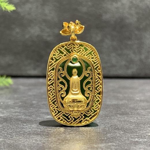 【御珠宫坊】金镶碧玉猫眼吊坠 商品图4