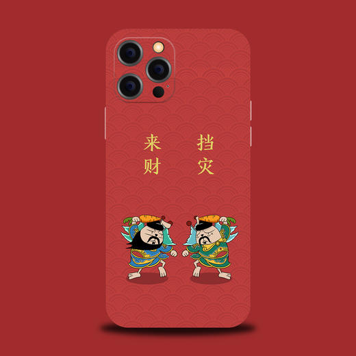 哎呀我兔手机壳第五季 商品图6