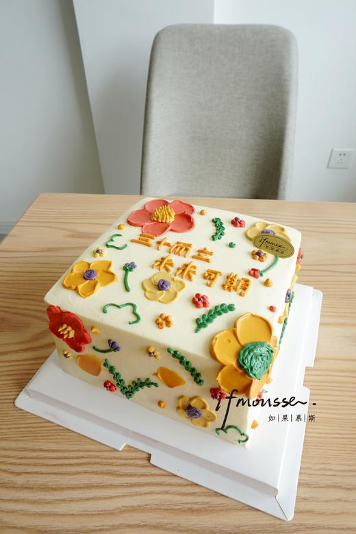 「女士」繁花似锦 三十而立 商品图1