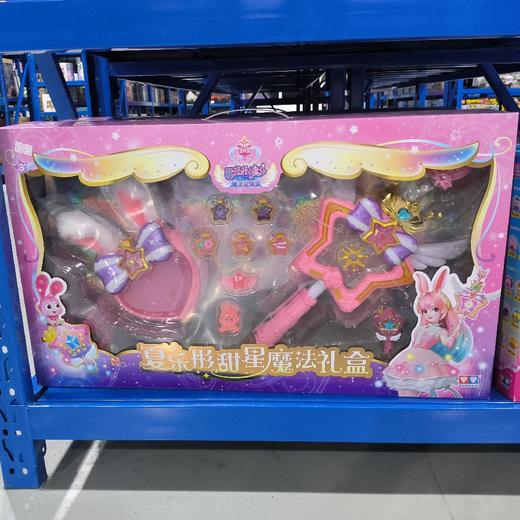 奥迪双钻   58184 1   夏乐彤甜星魔法礼盒 商品图0