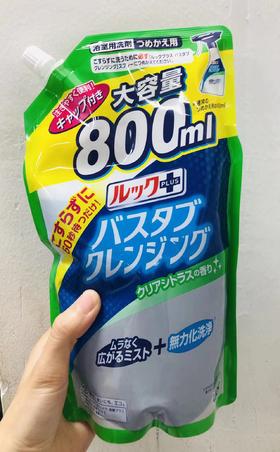 日本狮王浴缸清洁剂(浴室除垢）柑橘 800ml   4903301282075