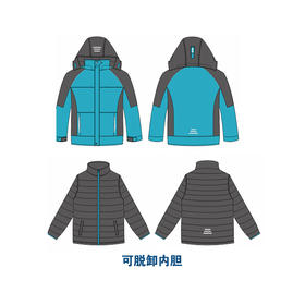 绍兴一中——男女冲锋衣（可脱卸）（2023、2024老生款）