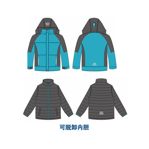绍兴一中——男女冲锋衣（可脱卸）（2023、2024老生款） 商品图0