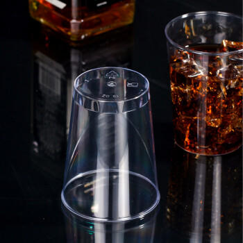SHUANG YU一次性杯子300ml*50只加厚高档航空杯茶水杯塑料太空杯啤酒饮料杯 商品图2