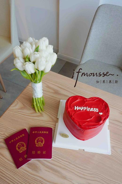 「女士」油画风 心形 领证 纪念日蛋糕 商品图0