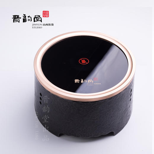 晋韵堂锤纹炉手敲铁炉铸铁生铁外壳电陶炉电磁炉电茶炉煮 商品图3