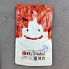 92g君仔  芝麻片/芝麻棒/芝麻条  香辣味  劲辣配料  多重入味 商品缩略图2