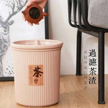 梦庭 茶渣桶 滤茶桶 废水桶垃圾桶大号茶水桶茶盘排水桶 A58190 商品图1