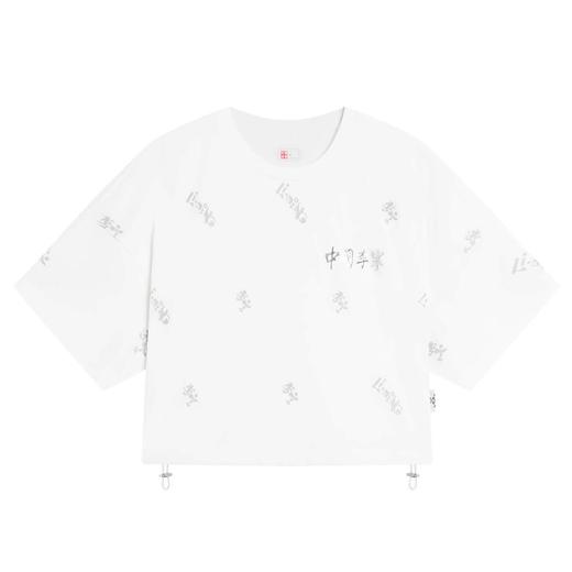 【S/M/XL断码】中国李宁短袖T恤女2022秋季宽松休闲体恤女子短款半袖AHSSB32【库存有限，如无货将做退款，介意慎拍】 商品图0